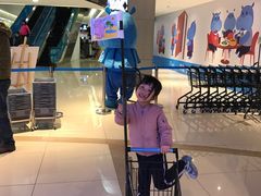 -盒马鲜生(杭州运河上街店)