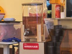 -牛邸·烧肉饭(来福士店)