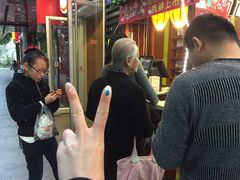 -粒上皇(新闻路店)