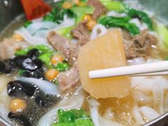 -小满手工粉(北京来福士店)