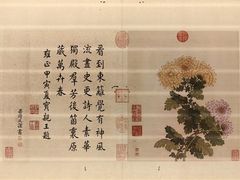 -嘉德艺术中心