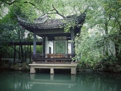 -惠山古镇·寄畅园