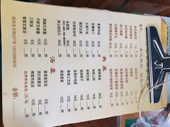 -粗茶淡饭(东关街店)