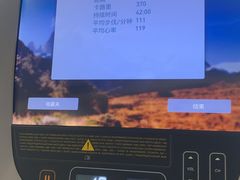 -WEGYMER健萌健身(雅颂居馆)