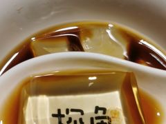 -探鱼·鲜青椒爽麻烤鱼(广州欣荣广场店)