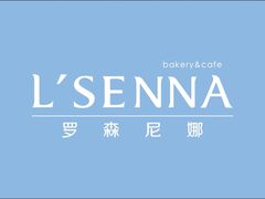 -罗森尼娜(宜章店)