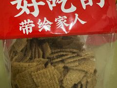 -二斗栗子(西湖道店)