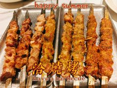 -丝路有约·优雅新疆菜(万宴城店)