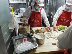 -新兴园饺子馆(望京店)
