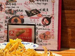 -Fukumimi·美醉堂 居酒屋(金尚店)