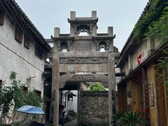 -西溪南古村落