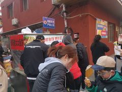-老太太海鲜鱼饼