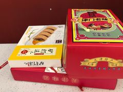 -桂发祥十八街麻花(和平路店)