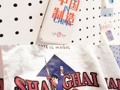 -喜茶(迪士尼小镇DP店)