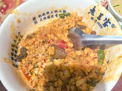 -清真·老兰家(兴善寺西街总店)