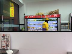 -刘文祥麻辣烫(蛇口店)