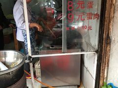 -仓桥炒粉干