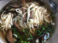 -宜宾燃面(寰宇天下天悦店)