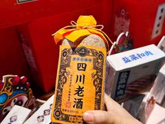 -老灶房-四川土菜(开元店)