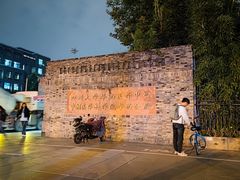 -四川大学(华西校区)