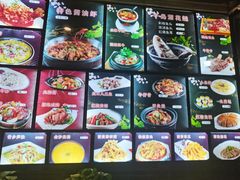 -旺涛人家(三水湾店)