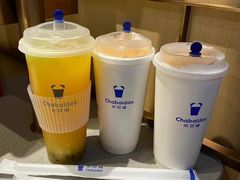 -茶百道(春熙路银石广场店)