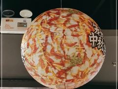 -新太二·鲜料川菜(晶耀前滩店)