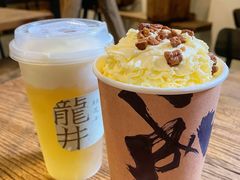 春江水暖-成川茶店·潮汕工夫浓茶(万象店)