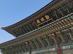 -景福宫