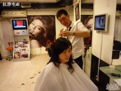 点击看大图 -雅仕 HAIR SALON 美发沙龙