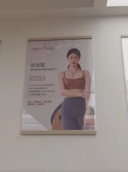 -康舒普拉提工作室control pilates