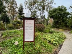 -四川大学(华西校区)