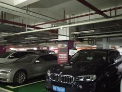 -皇庭广场-地下停车场