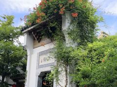 -鲤院·新中式美学·庭院餐厅(夫子庙店)