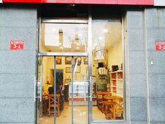 门面-三元梅园(劲松店)