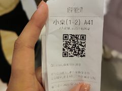 -好彩猪肚鸡(正弘城店)