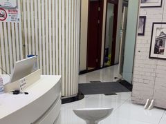 -泰康拜博口腔(世博园乐尔店)