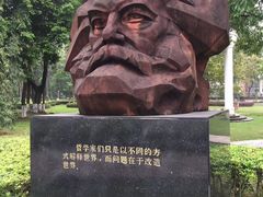 -广东外语外贸大学(白云山校区)