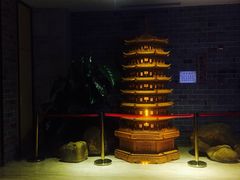 -御池园(顾村公园店)