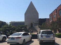 -中国艺术研究院油画院