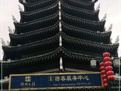 -靖西锦绣古镇景区