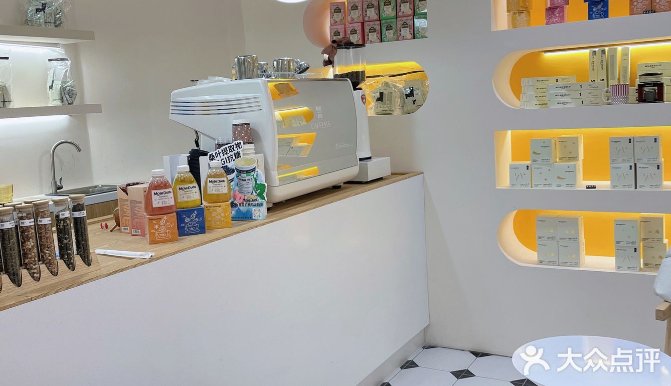 奶茶好喝还是不胖？我都要！