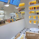 奶茶好喝还是不胖？我都要！