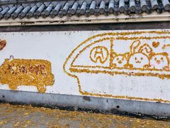 -赭山公园
