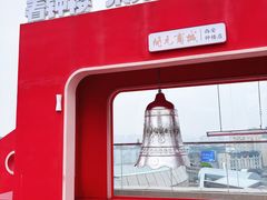 -开元商城(钟楼店)