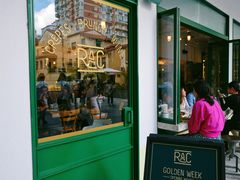 门面-RAC BAR(安福路店)