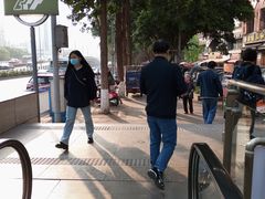 -红土地(地铁站)