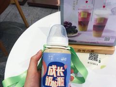 -奈雪的茶(石家庄万象城店)
