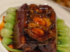 -人间采蜜(海信广场店)