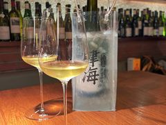 -肆海小川菜酒馆Wine Bistro (青年路店)